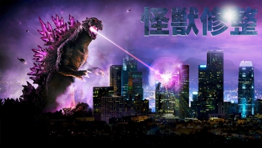 kampagne | kaiju / kunde | manipulator / manipulator | digitalfotografie . retusche . composing 